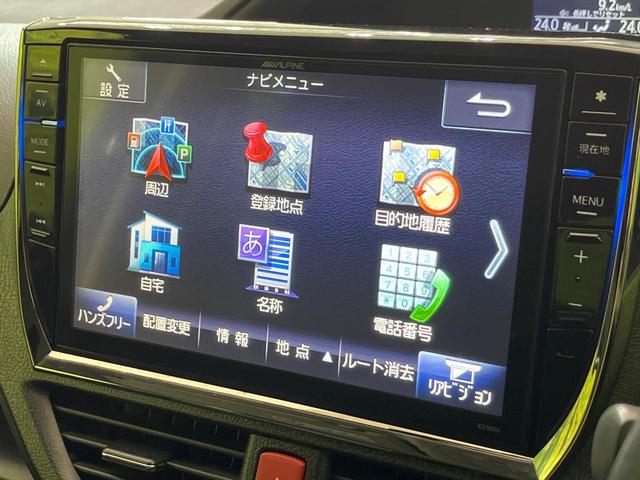 ヴォクシー ZS 両側電動ドア BIGX10型ナビ 後席モニター バックカメラ 衝突軽減装置 スマートキー LEDヘッド ETC オートライト 車線逸脱警報 デュアルエアコン 純正16インチAW Bluetooth再生(30枚目)