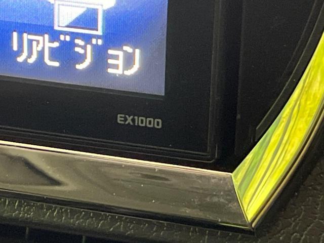 ヴォクシー ZS 両側電動ドア BIGX10型ナビ 後席モニター バックカメラ 衝突軽減装置 スマートキー LEDヘッド ETC オートライト 車線逸脱警報 デュアルエアコン 純正16インチAW Bluetooth再生(31枚目)