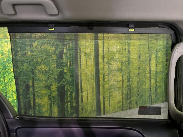 ヴォクシー ZS 両側電動ドア BIGX10型ナビ 後席モニター バックカメラ 衝突軽減装置 スマートキー LEDヘッド ETC オートライト 車線逸脱警報 デュアルエアコン 純正16インチAW Bluetooth再生(35枚目)