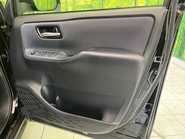 ヴォクシー ZS 両側電動ドア BIGX10型ナビ 後席モニター バックカメラ 衝突軽減装置 スマートキー LEDヘッド ETC オートライト 車線逸脱警報 デュアルエアコン 純正16インチAW Bluetooth再生(37枚目)