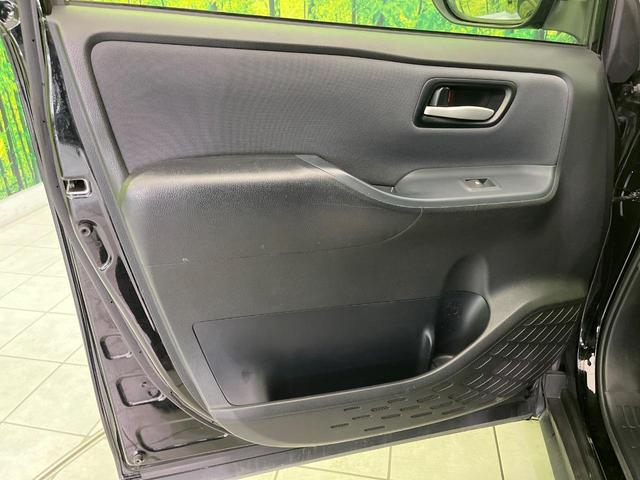 ヴォクシー ZS 両側電動ドア BIGX10型ナビ 後席モニター バックカメラ 衝突軽減装置 スマートキー LEDヘッド ETC オートライト 車線逸脱警報 デュアルエアコン 純正16インチAW Bluetooth再生(38枚目)