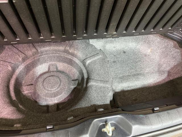 ヴォクシー ZS 両側電動ドア BIGX10型ナビ 後席モニター バックカメラ 衝突軽減装置 スマートキー LEDヘッド ETC オートライト 車線逸脱警報 デュアルエアコン 純正16インチAW Bluetooth再生(44枚目)