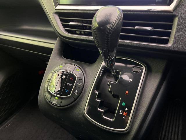 ヴォクシー ZS 両側電動ドア BIGX10型ナビ 後席モニター バックカメラ 衝突軽減装置 スマートキー LEDヘッド ETC オートライト 車線逸脱警報 デュアルエアコン 純正16インチAW Bluetooth再生(48枚目)