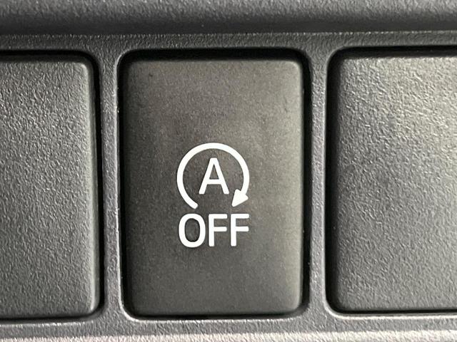 ヴォクシー ZS 両側電動ドア BIGX10型ナビ 後席モニター バックカメラ 衝突軽減装置 スマートキー LEDヘッド ETC オートライト 車線逸脱警報 デュアルエアコン 純正16インチAW Bluetooth再生(52枚目)