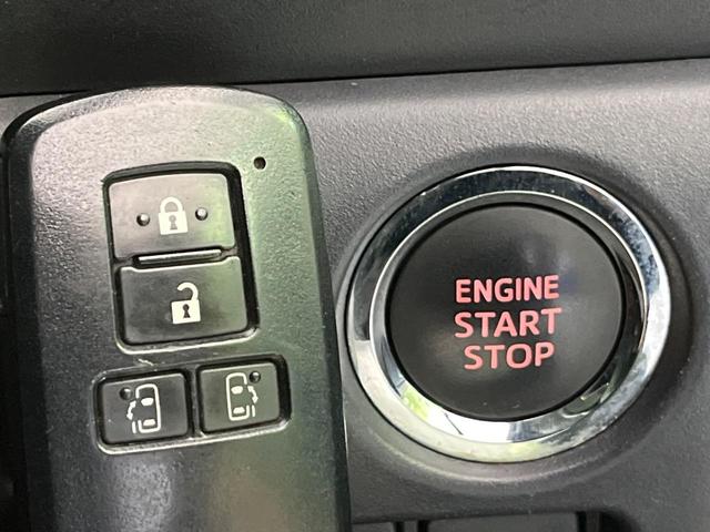 ヴォクシー ZS 両側電動ドア BIGX10型ナビ 後席モニター バックカメラ 衝突軽減装置 スマートキー LEDヘッド ETC オートライト 車線逸脱警報 デュアルエアコン 純正16インチAW Bluetooth再生(54枚目)