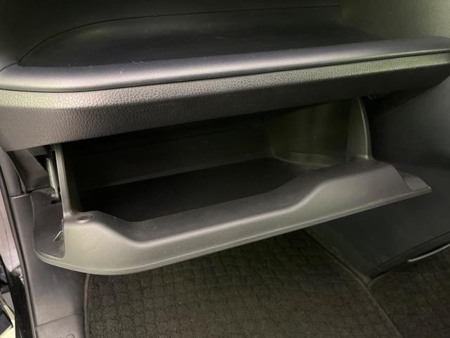 ヴォクシー ZS 両側電動ドア BIGX10型ナビ 後席モニター バックカメラ 衝突軽減装置 スマートキー LEDヘッド ETC オートライト 車線逸脱警報 デュアルエアコン 純正16インチAW Bluetooth再生(55枚目)