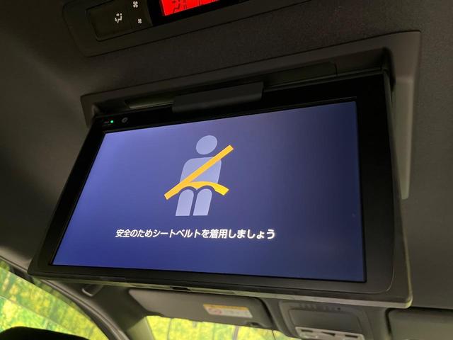 ヴォクシー ZS 煌II 後席モニター 純正9型ナビ 両側電動ドア 衝突軽減 バックカメラ クルコン コーナーセンサー LEDヘッド ETC リアオートエアコン オートハイビーム 車線逸脱警報 オートライト 純正16インチAW(3枚目)