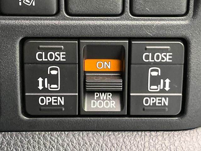 ヴォクシー ZS 煌II 後席モニター 純正9型ナビ 両側電動ドア 衝突軽減 バックカメラ クルコン コーナーセンサー LEDヘッド ETC リアオートエアコン オートハイビーム 車線逸脱警報 オートライト 純正16インチAW(6枚目)