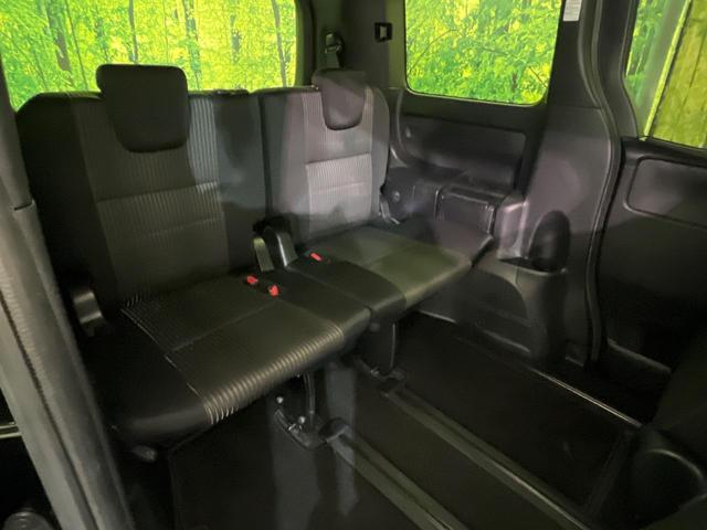 ヴォクシー ZS 煌II 後席モニター 純正9型ナビ 両側電動ドア 衝突軽減 バックカメラ クルコン コーナーセンサー LEDヘッド ETC リアオートエアコン オートハイビーム 車線逸脱警報 オートライト 純正16インチAW(10枚目)