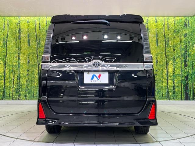 ヴォクシー ZS 煌II 後席モニター 純正9型ナビ 両側電動ドア 衝突軽減 バックカメラ クルコン コーナーセンサー LEDヘッド ETC リアオートエアコン オートハイビーム 車線逸脱警報 オートライト 純正16インチAW(16枚目)