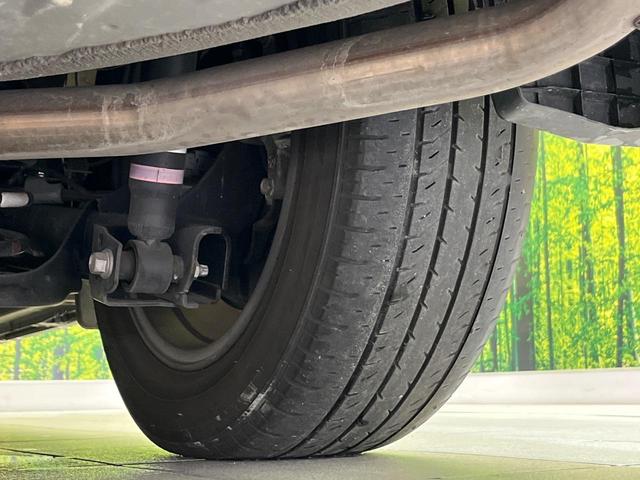 ヴォクシー ZS 煌II 後席モニター 純正9型ナビ 両側電動ドア 衝突軽減 バックカメラ クルコン コーナーセンサー LEDヘッド ETC リアオートエアコン オートハイビーム 車線逸脱警報 オートライト 純正16インチAW(22枚目)