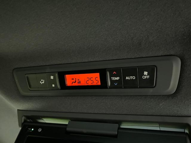 ヴォクシー ZS 煌II 後席モニター 純正9型ナビ 両側電動ドア 衝突軽減 バックカメラ クルコン コーナーセンサー LEDヘッド ETC リアオートエアコン オートハイビーム 車線逸脱警報 オートライト 純正16インチAW(27枚目)