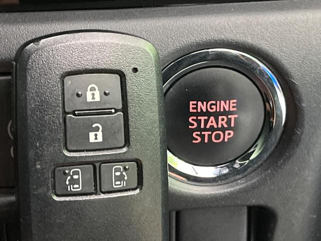 ヴォクシー ZS 煌II 後席モニター 純正9型ナビ 両側電動ドア 衝突軽減 バックカメラ クルコン コーナーセンサー LEDヘッド ETC リアオートエアコン オートハイビーム 車線逸脱警報 オートライト 純正16インチAW(28枚目)