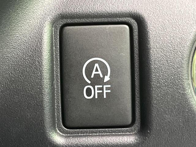 ヴォクシー ZS 煌II 後席モニター 純正9型ナビ 両側電動ドア 衝突軽減 バックカメラ クルコン コーナーセンサー LEDヘッド ETC リアオートエアコン オートハイビーム 車線逸脱警報 オートライト 純正16インチAW(30枚目)