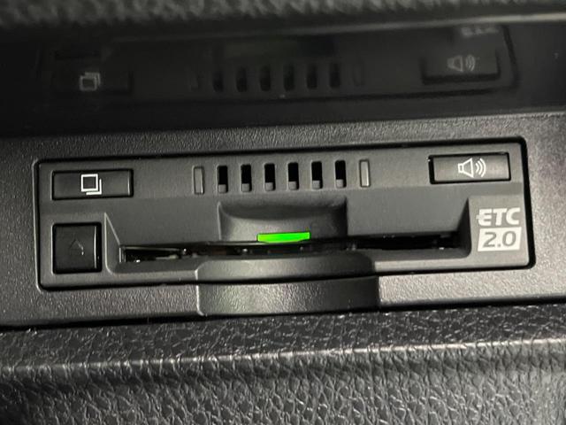 ヴォクシー ZS 煌II 後席モニター 純正9型ナビ 両側電動ドア 衝突軽減 バックカメラ クルコン コーナーセンサー LEDヘッド ETC リアオートエアコン オートハイビーム 車線逸脱警報 オートライト 純正16インチAW(32枚目)