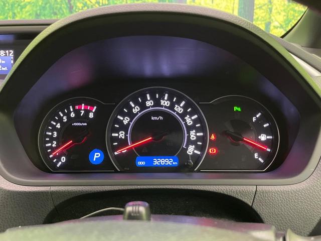 ヴォクシー ZS 煌II 後席モニター 純正9型ナビ 両側電動ドア 衝突軽減 バックカメラ クルコン コーナーセンサー LEDヘッド ETC リアオートエアコン オートハイビーム 車線逸脱警報 オートライト 純正16インチAW(36枚目)