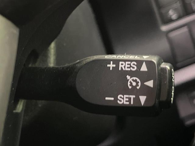 ヴォクシー ZS 煌II 後席モニター 純正9型ナビ 両側電動ドア 衝突軽減 バックカメラ クルコン コーナーセンサー LEDヘッド ETC リアオートエアコン オートハイビーム 車線逸脱警報 オートライト 純正16インチAW(37枚目)