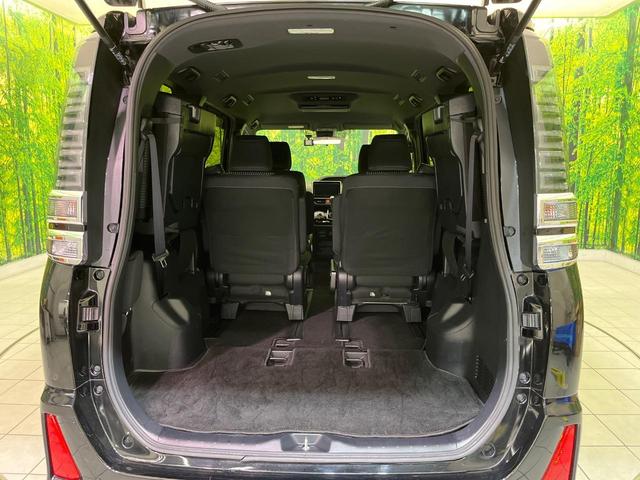 ヴォクシー ZS 煌II 後席モニター 純正9型ナビ 両側電動ドア 衝突軽減 バックカメラ クルコン コーナーセンサー LEDヘッド ETC リアオートエアコン オートハイビーム 車線逸脱警報 オートライト 純正16インチAW(47枚目)