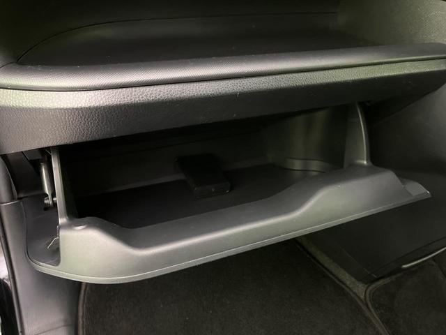 ヴォクシー ZS 煌II 後席モニター 純正9型ナビ 両側電動ドア 衝突軽減 バックカメラ クルコン コーナーセンサー LEDヘッド ETC リアオートエアコン オートハイビーム 車線逸脱警報 オートライト 純正16インチAW(49枚目)