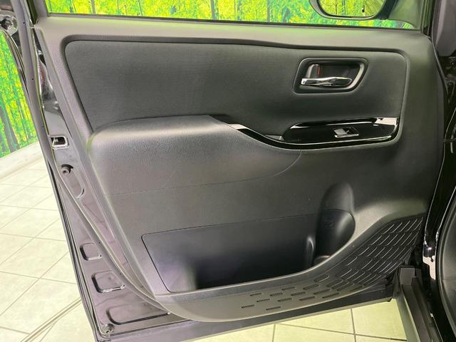 ヴォクシー ZS 煌II 後席モニター 純正9型ナビ 両側電動ドア 衝突軽減 バックカメラ クルコン コーナーセンサー LEDヘッド ETC リアオートエアコン オートハイビーム 車線逸脱警報 オートライト 純正16インチAW(51枚目)