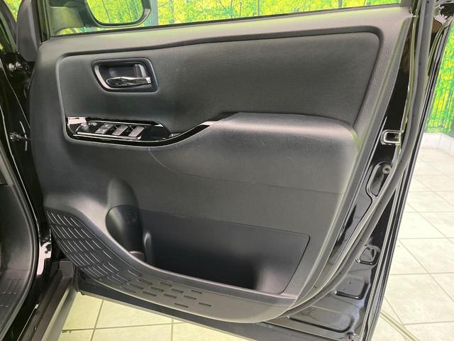 ヴォクシー ZS 煌II 後席モニター 純正9型ナビ 両側電動ドア 衝突軽減 バックカメラ クルコン コーナーセンサー LEDヘッド ETC リアオートエアコン オートハイビーム 車線逸脱警報 オートライト 純正16インチAW(52枚目)