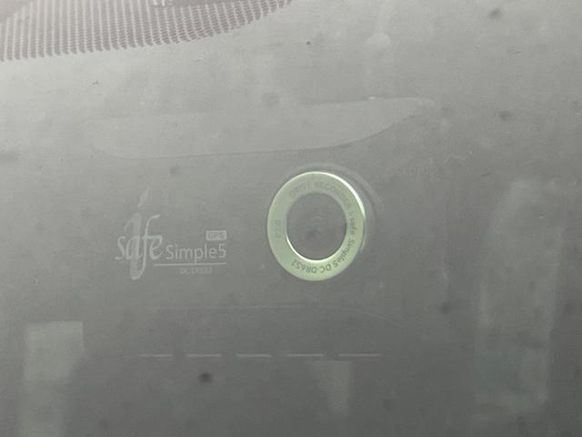 ヴォクシー ZS 煌II 後席モニター 純正9型ナビ 両側電動ドア 衝突軽減 バックカメラ クルコン コーナーセンサー LEDヘッド ETC リアオートエアコン オートハイビーム 車線逸脱警報 オートライト 純正16インチAW(59枚目)