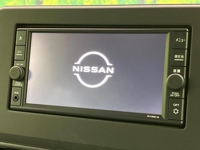 ルークス X 純正ナビ 全周囲カメラ 電動スライドドア 衝突軽減 コーナーセンサー スマートキー オートハイビーム 誤発進抑制 車線逸脱警報 レーンキープ オートエアコン Bluetooth CD/DVD再生(3枚目)