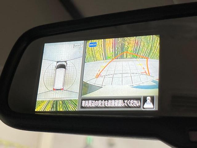 ルークス X 純正ナビ 全周囲カメラ 電動スライドドア 衝突軽減 コーナーセンサー スマートキー オートハイビーム 誤発進抑制 車線逸脱警報 レーンキープ オートエアコン Bluetooth CD/DVD再生(4枚目)