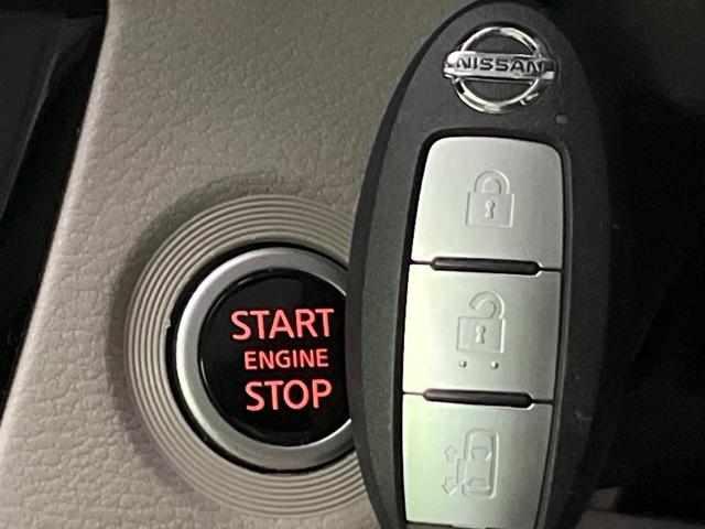 ルークス X 純正ナビ 全周囲カメラ 電動スライドドア 衝突軽減 コーナーセンサー スマートキー オートハイビーム 誤発進抑制 車線逸脱警報 レーンキープ オートエアコン Bluetooth CD/DVD再生(7枚目)