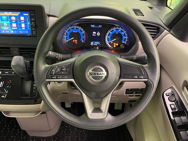 ルークス X 純正ナビ 全周囲カメラ 電動スライドドア 衝突軽減 コーナーセンサー スマートキー オートハイビーム 誤発進抑制 車線逸脱警報 レーンキープ オートエアコン Bluetooth CD/DVD再生(11枚目)