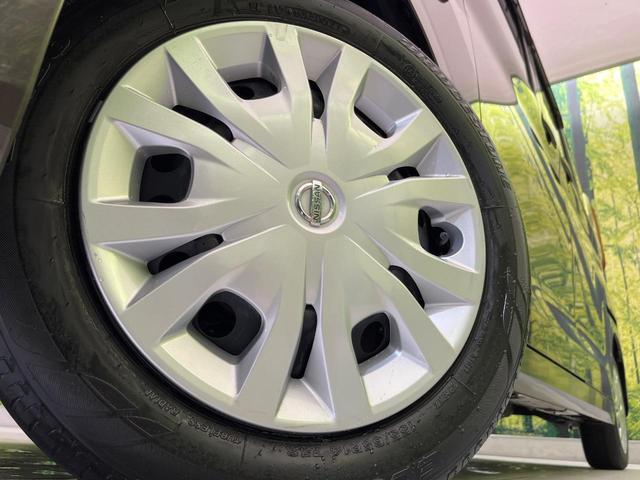 ルークス X 純正ナビ 全周囲カメラ 電動スライドドア 衝突軽減 コーナーセンサー スマートキー オートハイビーム 誤発進抑制 車線逸脱警報 レーンキープ オートエアコン Bluetooth CD/DVD再生(13枚目)