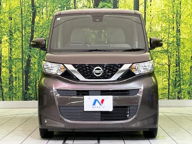 ルークス X 純正ナビ 全周囲カメラ 電動スライドドア 衝突軽減 コーナーセンサー スマートキー オートハイビーム 誤発進抑制 車線逸脱警報 レーンキープ オートエアコン Bluetooth CD/DVD再生(14枚目)