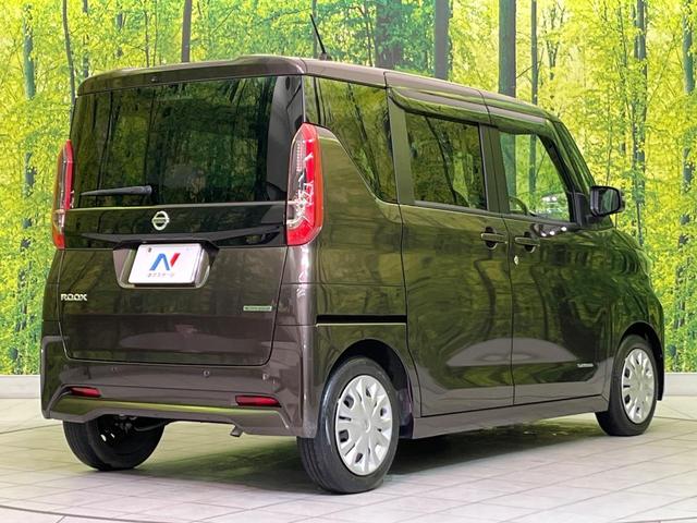 ルークス X 純正ナビ 全周囲カメラ 電動スライドドア 衝突軽減 コーナーセンサー スマートキー オートハイビーム 誤発進抑制 車線逸脱警報 レーンキープ オートエアコン Bluetooth CD/DVD再生(17枚目)