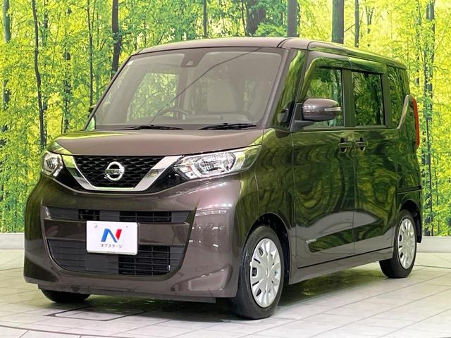 ルークス X 純正ナビ 全周囲カメラ 電動スライドドア 衝突軽減 コーナーセンサー スマートキー オートハイビーム 誤発進抑制 車線逸脱警報 レーンキープ オートエアコン Bluetooth CD/DVD再生(24枚目)