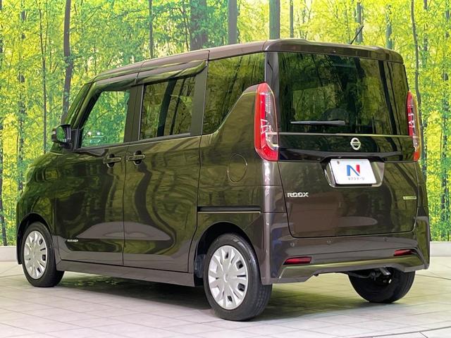 ルークス X 純正ナビ 全周囲カメラ 電動スライドドア 衝突軽減 コーナーセンサー スマートキー オートハイビーム 誤発進抑制 車線逸脱警報 レーンキープ オートエアコン Bluetooth CD/DVD再生(26枚目)