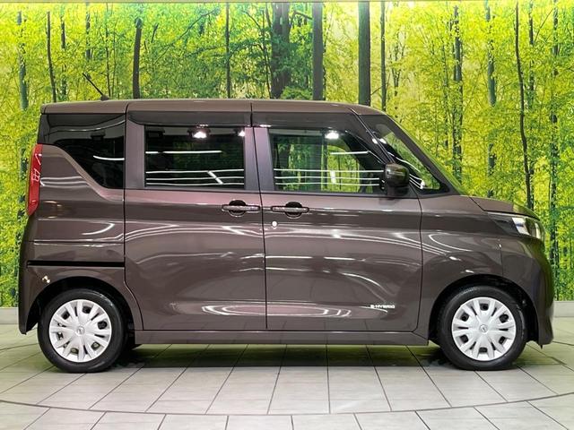 ルークス X 純正ナビ 全周囲カメラ 電動スライドドア 衝突軽減 コーナーセンサー スマートキー オートハイビーム 誤発進抑制 車線逸脱警報 レーンキープ オートエアコン Bluetooth CD/DVD再生(27枚目)