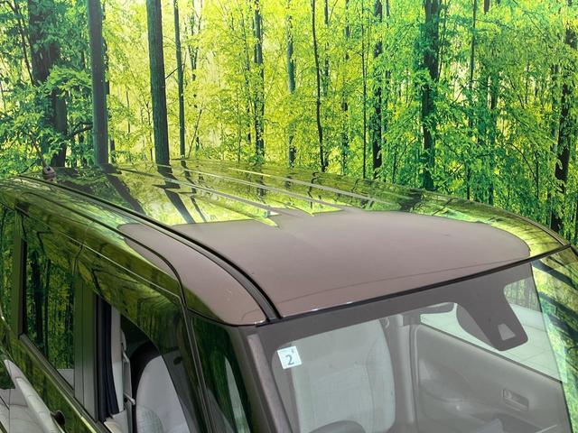 ルークス X 純正ナビ 全周囲カメラ 電動スライドドア 衝突軽減 コーナーセンサー スマートキー オートハイビーム 誤発進抑制 車線逸脱警報 レーンキープ オートエアコン Bluetooth CD/DVD再生(28枚目)