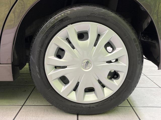 ルークス X 純正ナビ 全周囲カメラ 電動スライドドア 衝突軽減 コーナーセンサー スマートキー オートハイビーム 誤発進抑制 車線逸脱警報 レーンキープ オートエアコン Bluetooth CD/DVD再生(29枚目)