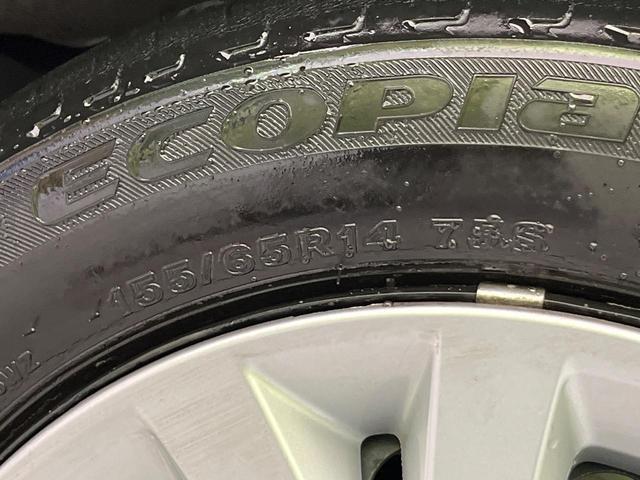 ルークス X 純正ナビ 全周囲カメラ 電動スライドドア 衝突軽減 コーナーセンサー スマートキー オートハイビーム 誤発進抑制 車線逸脱警報 レーンキープ オートエアコン Bluetooth CD/DVD再生(30枚目)