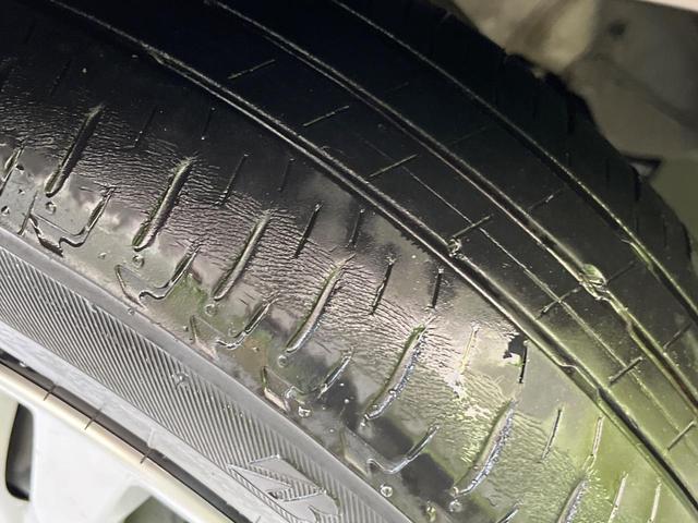 ルークス X 純正ナビ 全周囲カメラ 電動スライドドア 衝突軽減 コーナーセンサー スマートキー オートハイビーム 誤発進抑制 車線逸脱警報 レーンキープ オートエアコン Bluetooth CD/DVD再生(31枚目)