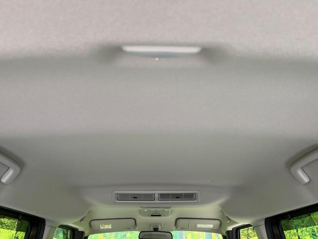 ルークス X 純正ナビ 全周囲カメラ 電動スライドドア 衝突軽減 コーナーセンサー スマートキー オートハイビーム 誤発進抑制 車線逸脱警報 レーンキープ オートエアコン Bluetooth CD/DVD再生(37枚目)