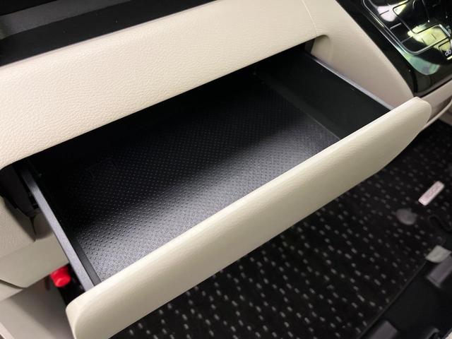 ルークス X 純正ナビ 全周囲カメラ 電動スライドドア 衝突軽減 コーナーセンサー スマートキー オートハイビーム 誤発進抑制 車線逸脱警報 レーンキープ オートエアコン Bluetooth CD/DVD再生(39枚目)