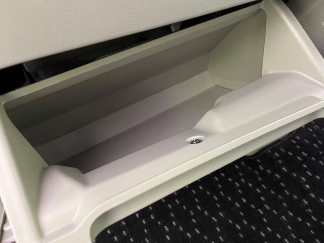 ルークス X 純正ナビ 全周囲カメラ 電動スライドドア 衝突軽減 コーナーセンサー スマートキー オートハイビーム 誤発進抑制 車線逸脱警報 レーンキープ オートエアコン Bluetooth CD/DVD再生(40枚目)