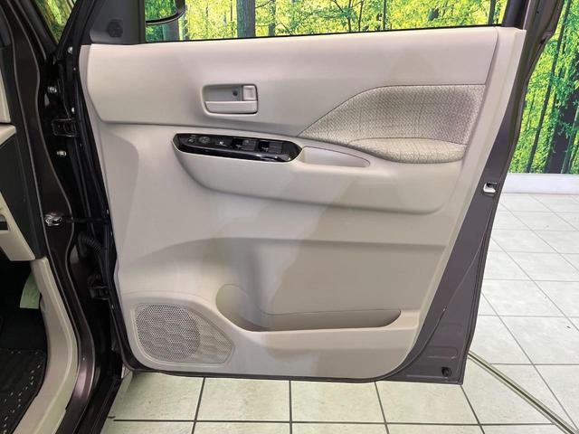 ルークス X 純正ナビ 全周囲カメラ 電動スライドドア 衝突軽減 コーナーセンサー スマートキー オートハイビーム 誤発進抑制 車線逸脱警報 レーンキープ オートエアコン Bluetooth CD/DVD再生(42枚目)