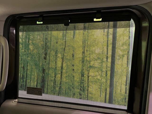 ルークス X 純正ナビ 全周囲カメラ 電動スライドドア 衝突軽減 コーナーセンサー スマートキー オートハイビーム 誤発進抑制 車線逸脱警報 レーンキープ オートエアコン Bluetooth CD/DVD再生(44枚目)