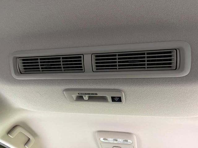 ルークス X 純正ナビ 全周囲カメラ 電動スライドドア 衝突軽減 コーナーセンサー スマートキー オートハイビーム 誤発進抑制 車線逸脱警報 レーンキープ オートエアコン Bluetooth CD/DVD再生(45枚目)