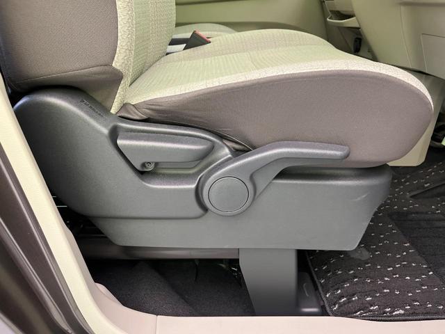 ルークス X 純正ナビ 全周囲カメラ 電動スライドドア 衝突軽減 コーナーセンサー スマートキー オートハイビーム 誤発進抑制 車線逸脱警報 レーンキープ オートエアコン Bluetooth CD/DVD再生(48枚目)