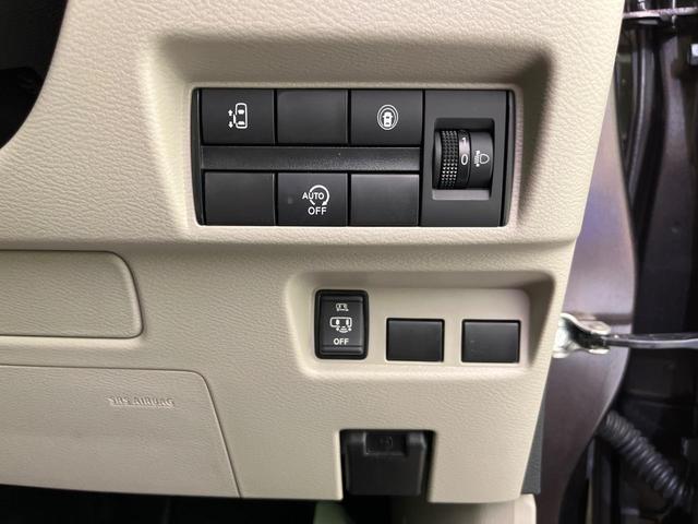 ルークス X 純正ナビ 全周囲カメラ 電動スライドドア 衝突軽減 コーナーセンサー スマートキー オートハイビーム 誤発進抑制 車線逸脱警報 レーンキープ オートエアコン Bluetooth CD/DVD再生(49枚目)