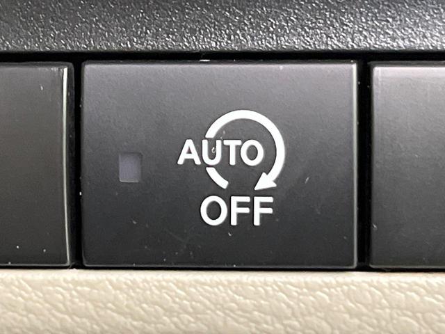 ルークス X 純正ナビ 全周囲カメラ 電動スライドドア 衝突軽減 コーナーセンサー スマートキー オートハイビーム 誤発進抑制 車線逸脱警報 レーンキープ オートエアコン Bluetooth CD/DVD再生(50枚目)