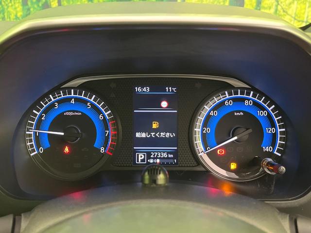 ルークス X 純正ナビ 全周囲カメラ 電動スライドドア 衝突軽減 コーナーセンサー スマートキー オートハイビーム 誤発進抑制 車線逸脱警報 レーンキープ オートエアコン Bluetooth CD/DVD再生(52枚目)